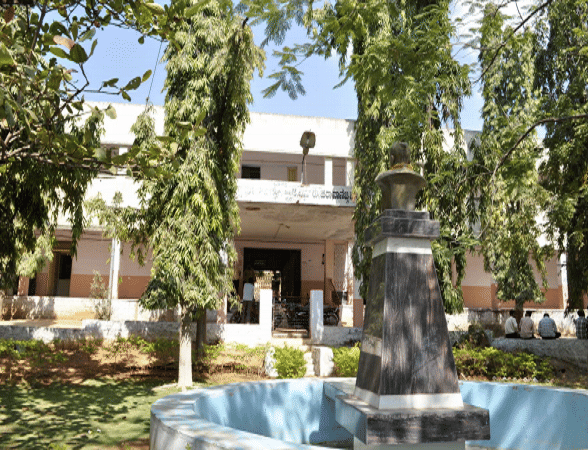 Shri Prabhu Arts, Science & J.M. Bohra Commerce College Shorapur Academic Building photo 1