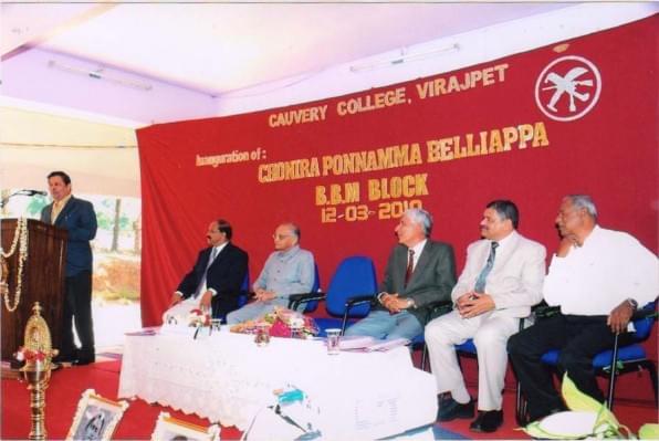 Cauvery College Virajpet Events photo 8