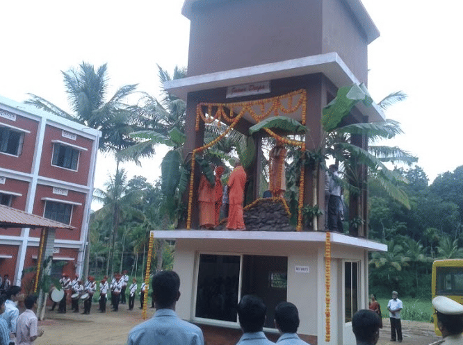 Sai Shankar Degree College Kodagu Events photo 2