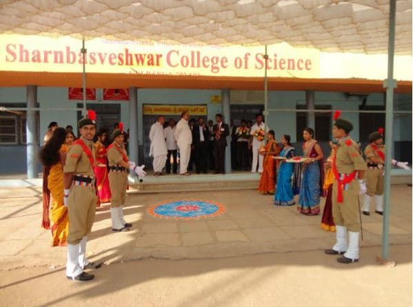 Sharnbasveshwar College of Science Gulbarga Events at College photo 1