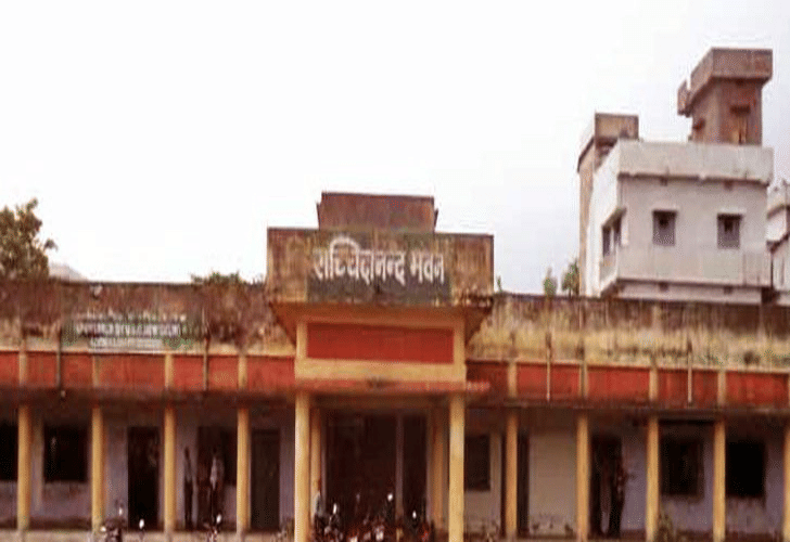 Ganesh Dutt College Begusarai Infrastructure photo 6
