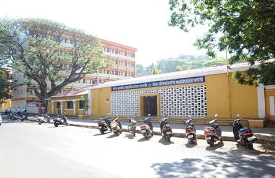 Goa College of Pharmacy Panji Academic Building photo 1