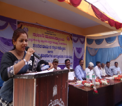Govt Degree College Sindhanur Extra Curriculars photo 1