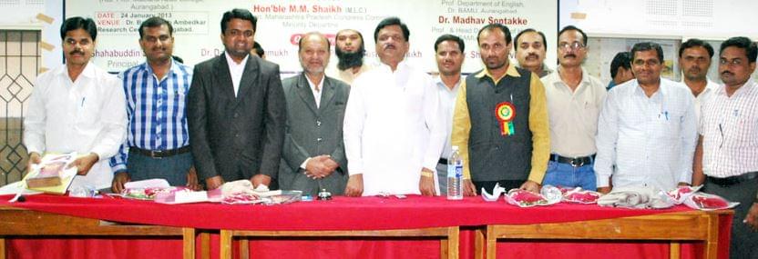 Lokseva Education Society's Arts and Science College Aurangabad Events photo 11