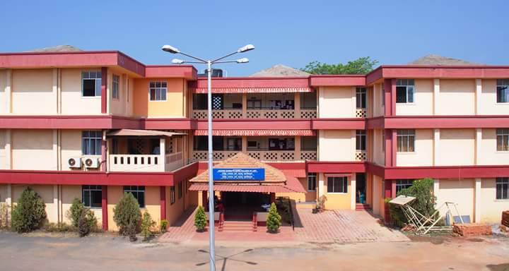 Govind Ramnath Kare College of Law South Goa Academic Building photo 1