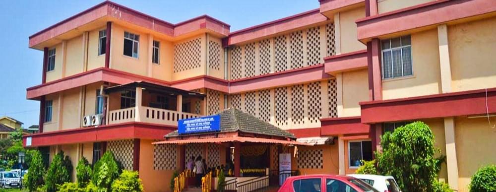 Govind Ramnath Kare College of Law South Goa Academic Building photo 3