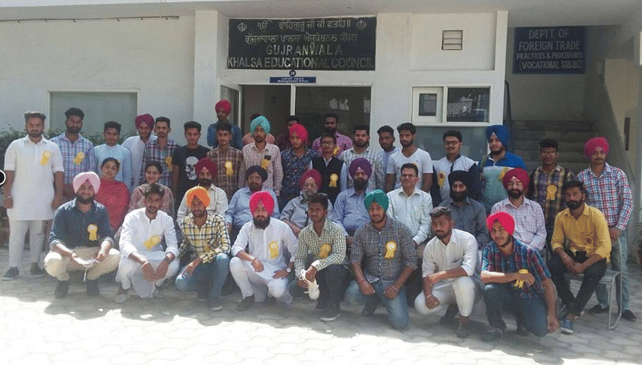 Gujranwala Guru Nanak Khalsa College Ludhiana Events photo 9