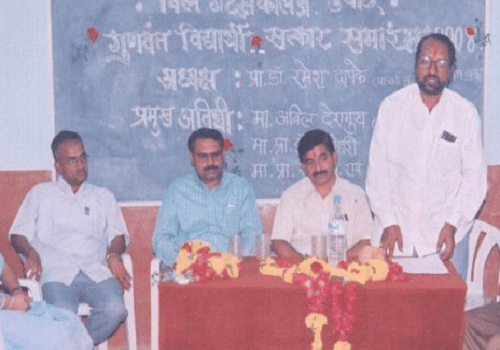 Bill Gates College of Computer Science & Management Osmanabad Extra Curriculars photo 4