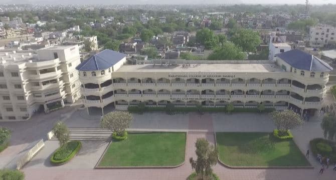 Marathwada College of Education Aurangabad Infrastructure photo 1