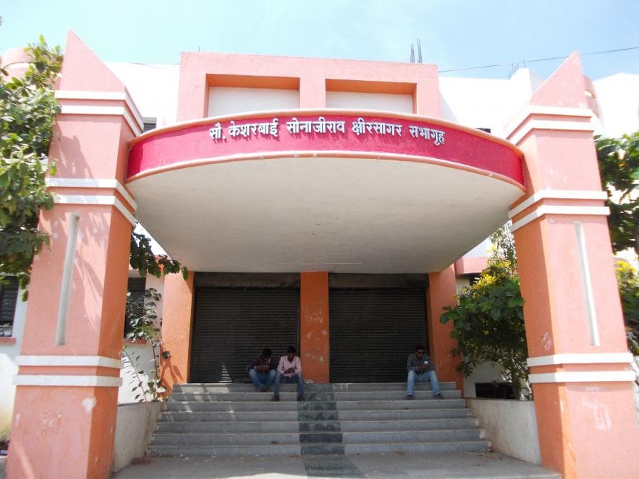 Padmabhushan Vasantdada Patil College Beed Buildings photo 4