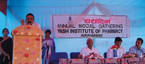 Yash Institute of Pharmacy Aurangabad Events photo 1