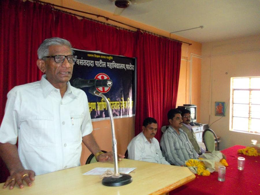 Padmabhushan Vasantdada Patil College Beed Events photo 11