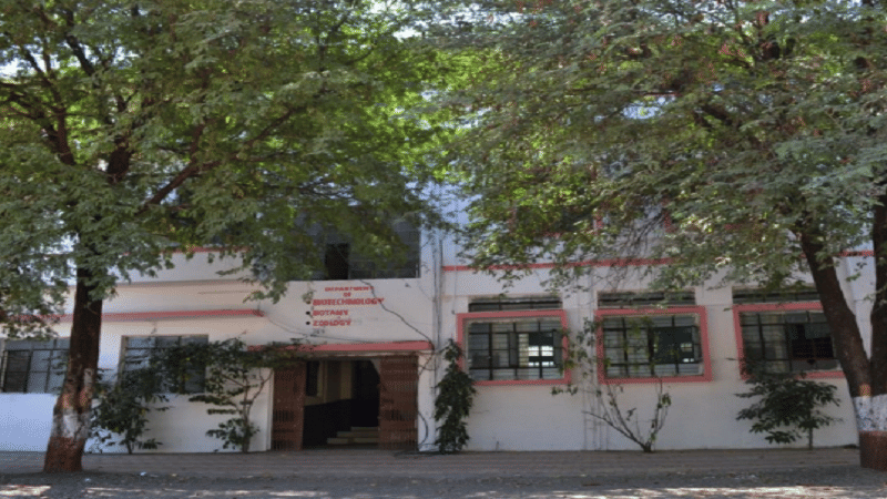 Vinayakrao Patil Mahavidyalaya Aurangabad Infrastructure photo 2