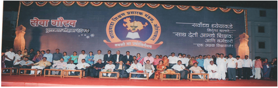 Balbhim Arts Science and Commerce College Beed Events photo 1