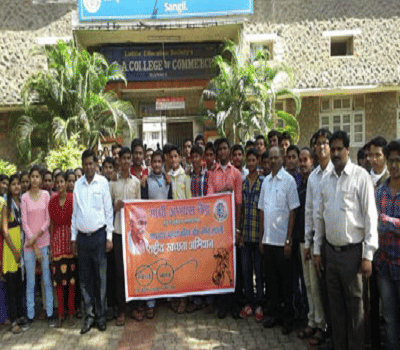 Ganpatrao Arwade College of Commerce Sangli Events photo 6