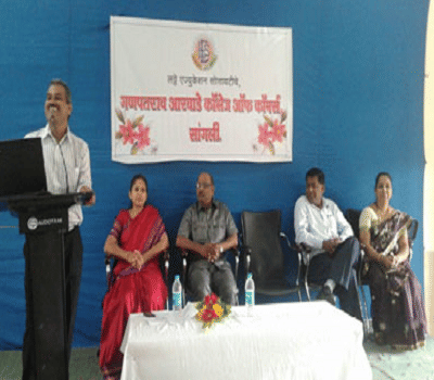 Ganpatrao Arwade College of Commerce Sangli Events photo 14