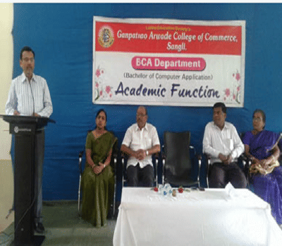Ganpatrao Arwade College of Commerce Sangli Events photo 16