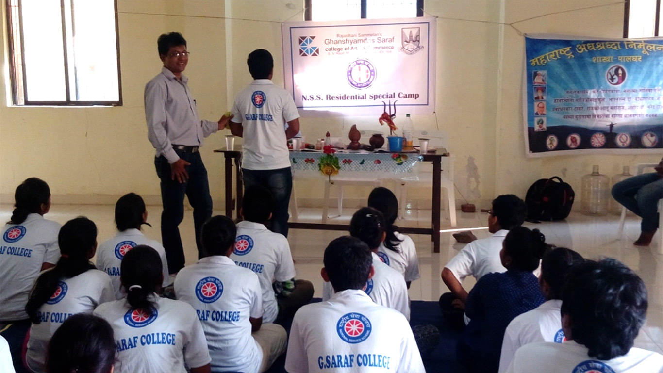 Ghanshyamdas Saraf College of Arts and Commerce Mumbai Events photo 5