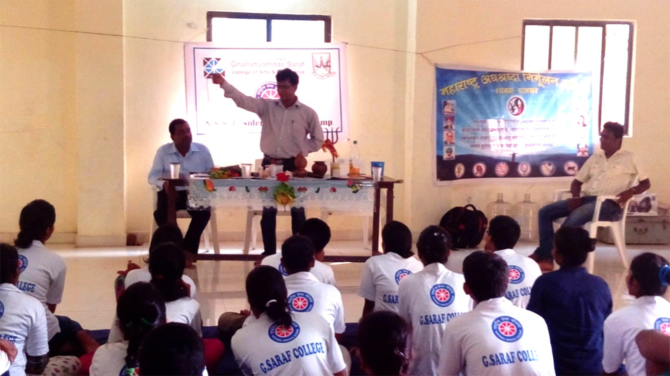 Ghanshyamdas Saraf College of Arts and Commerce Mumbai Events photo 6