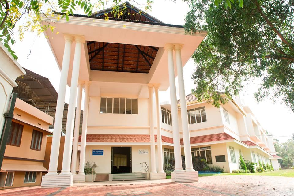 Kochi Business School Infrastructure and  Campus photo 1