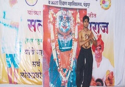 Janata College of Education Chandrapur Events photo 3