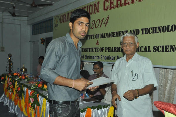 GIMT Guwahati Events photo 24