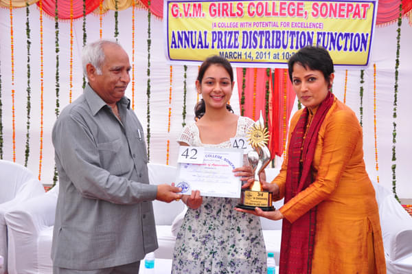 G.V.M Girls College Sonepat Events photo 16