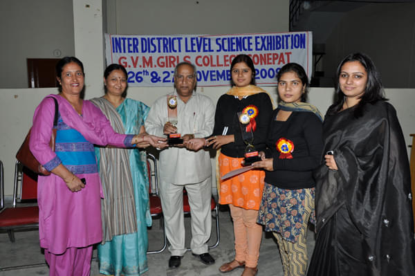 G.V.M Girls College Sonepat Events photo 2