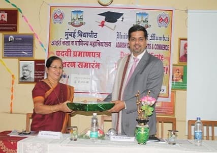 Adarsh College of Arts & Commerce Thane Extra Curriculars photo 10