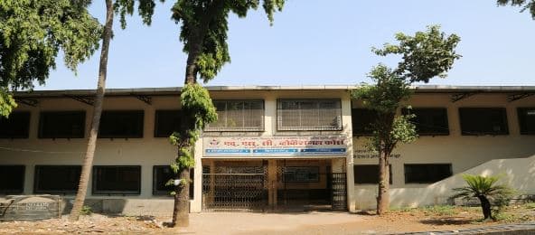 B.N.N. College Thane Infrastructure photo 9