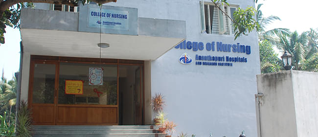 Ananthapuri Hospitals and Research Institute Thiruvananthapuram Academic Building photo 3