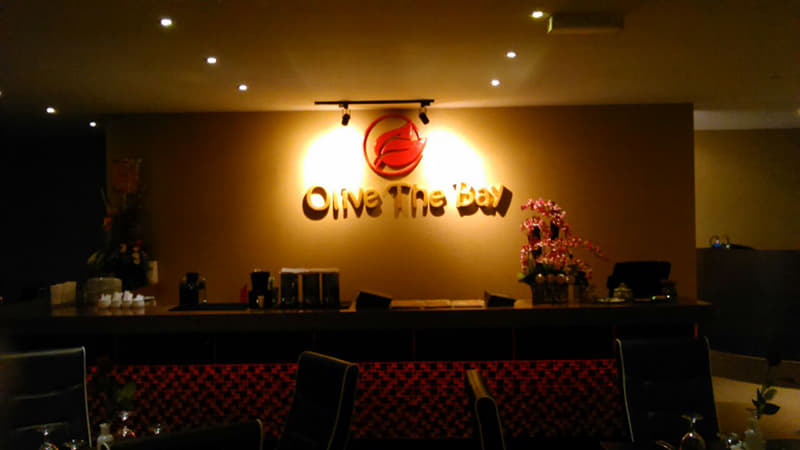 Chennais Amirta International Institute of Hotel Management Events photo 2