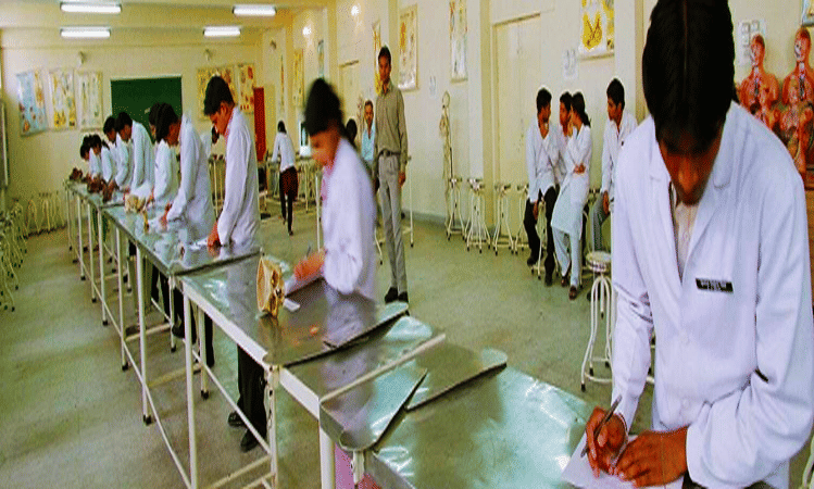 GMC Haldwani Infrastructure photo 2