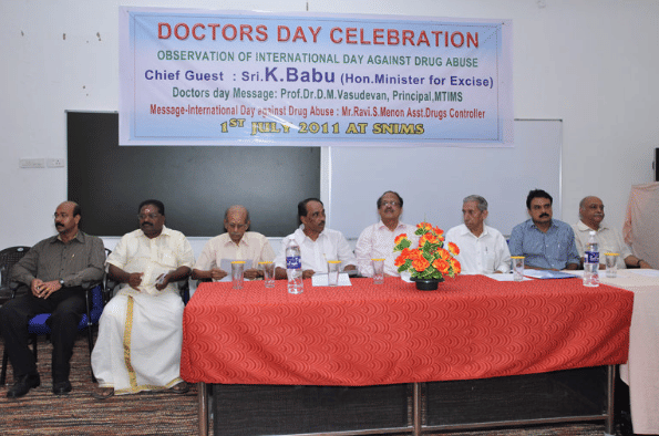 Sree Narayana Institute of Medical Sciences Chalakka Ernakulam Extra Curriculars photo 3