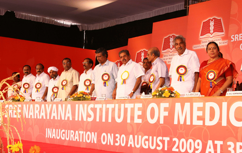 Sree Narayana Institute of Medical Sciences Chalakka Ernakulam Extra Curriculars photo 5