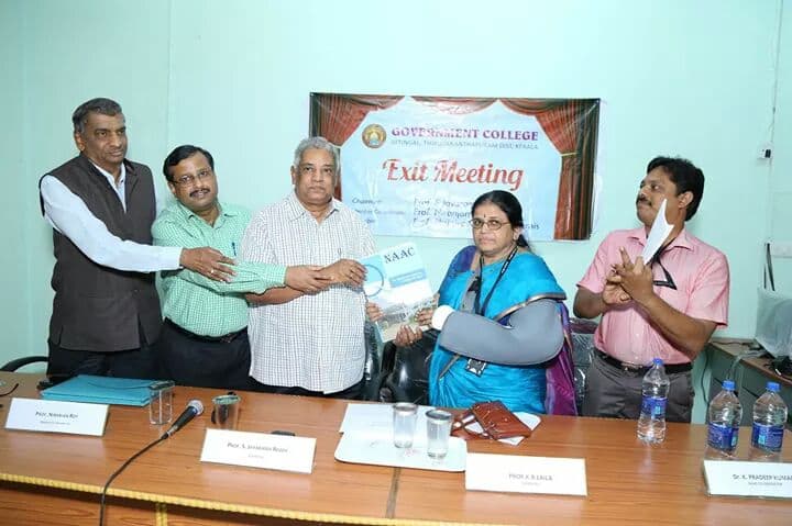 Government College, Attingal Thiruvananthapuram Extra Curriculars photo 1