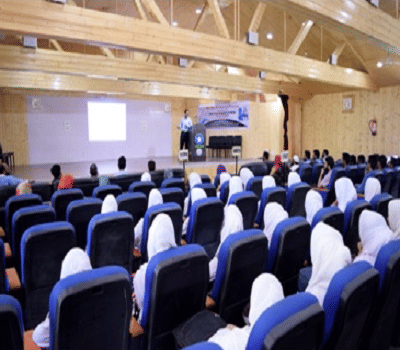 Government Degree College Baramulla Infrastructure photo 4