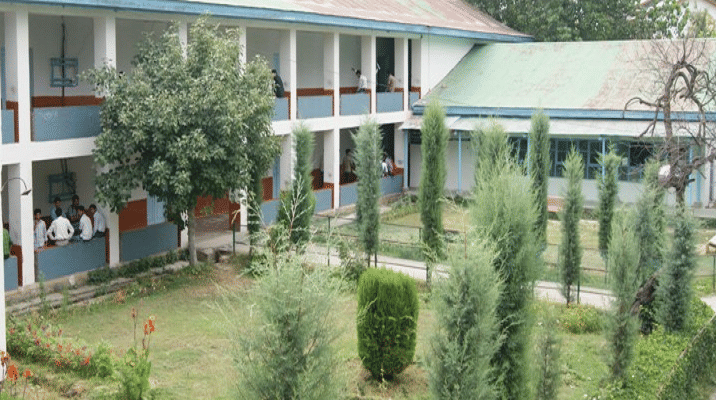 Government Degree College Baramulla Infrastructure photo 6
