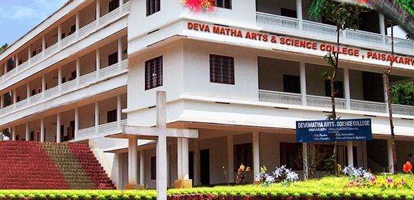 Devamatha Arts and Science College Paisakary Kannur Campus photo 1