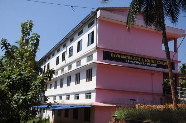 Devamatha Arts and Science College Paisakary Kannur Campus photo 5