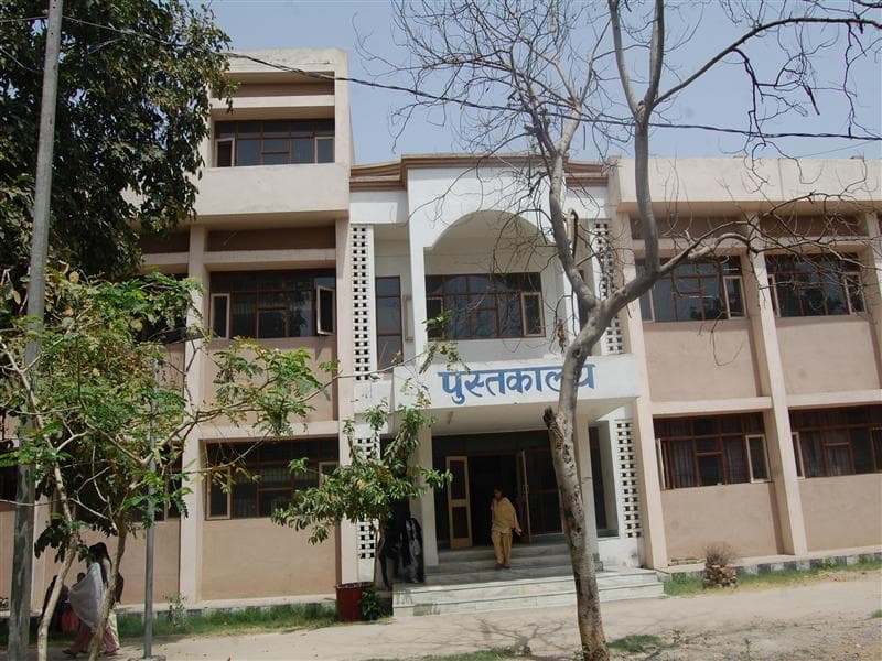 GCW Rohtak Infrastructure photo 8