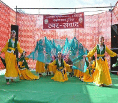 Government College Kangra Events photo 6