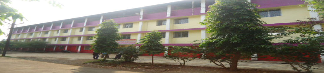 Rajaram Shinde College of Engineering Ratnagiri College Facility photo 1