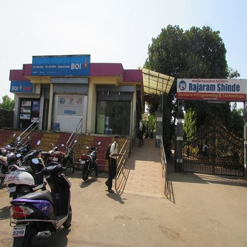 Rajaram Shinde College of Engineering Ratnagiri College Facility photo 4