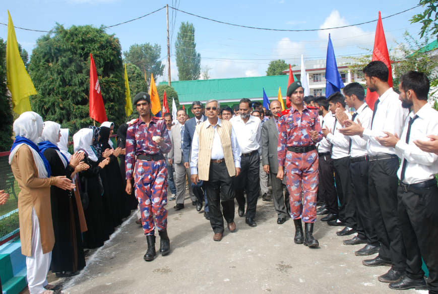 Government Degree College Sopore Events photo 5