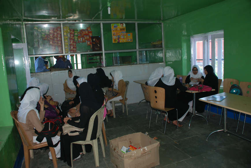 Government Degree College Sopore Infrastructure photo 3