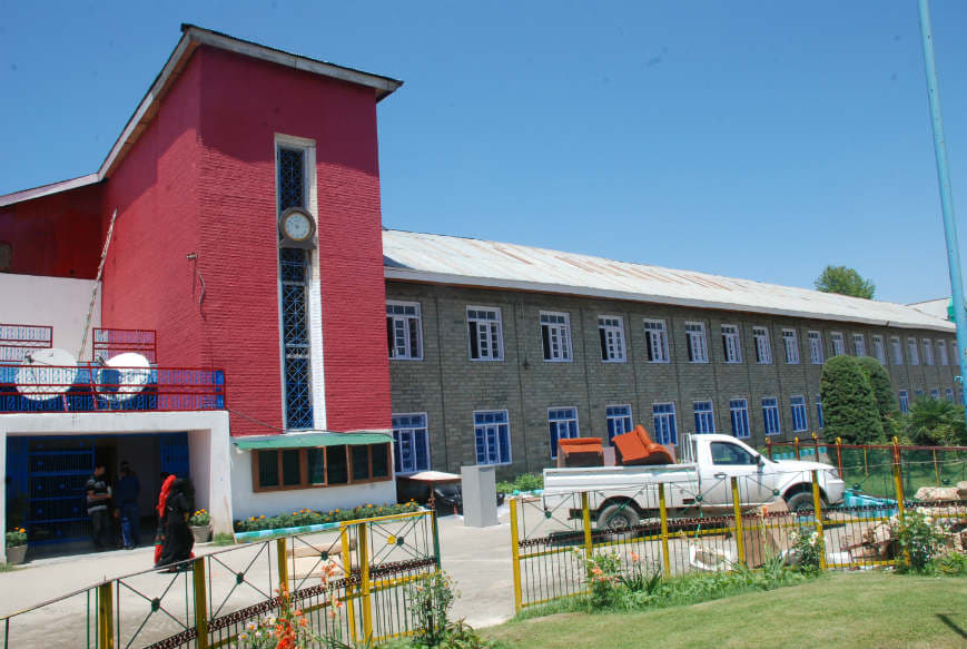 Government Degree College Sopore Infrastructure photo 7