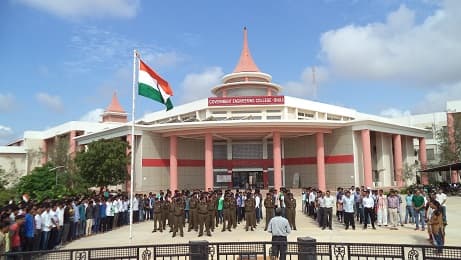 Government Engineering College Bhuj Events photo 14