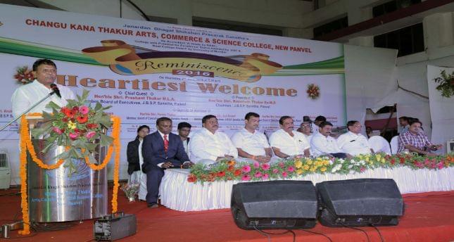 Changu Kana Thakur Arts, Commerce and Science College Raigad Events photo 1