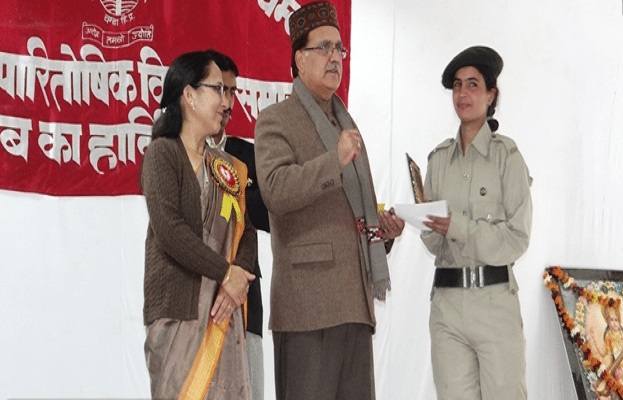 Government Post Graduate College Chamba Events photo 5